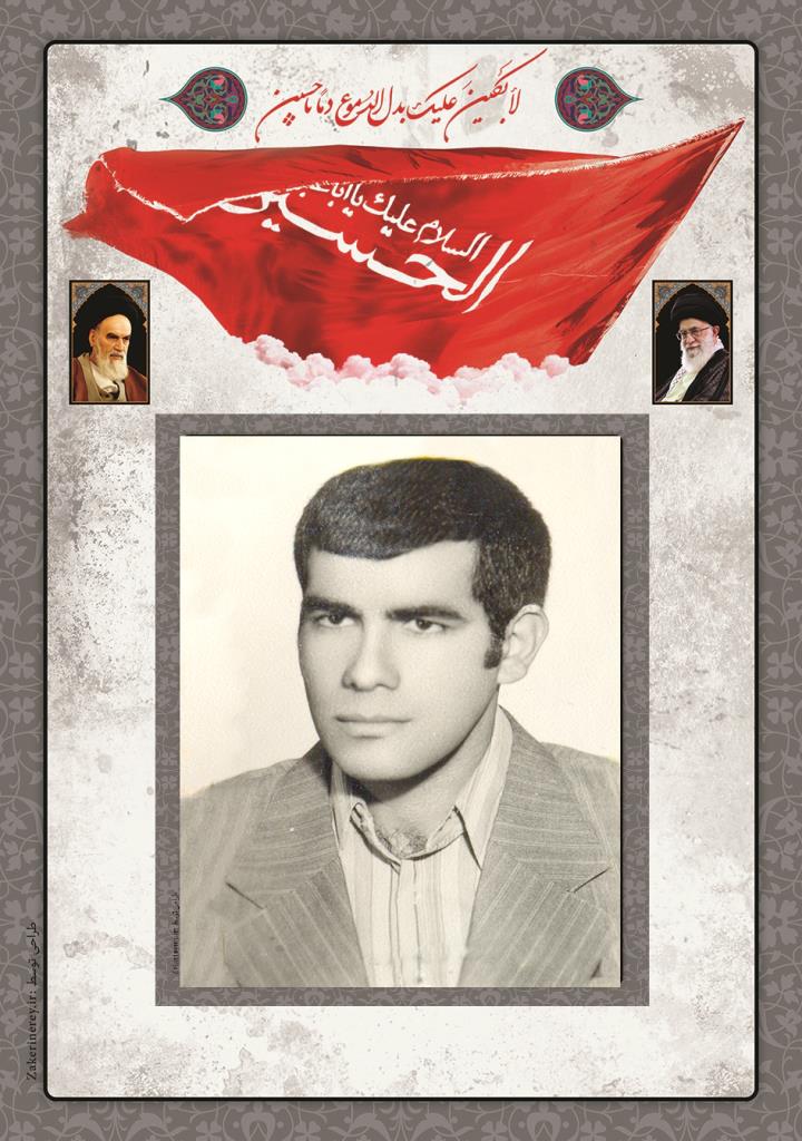 فاقد تصویر